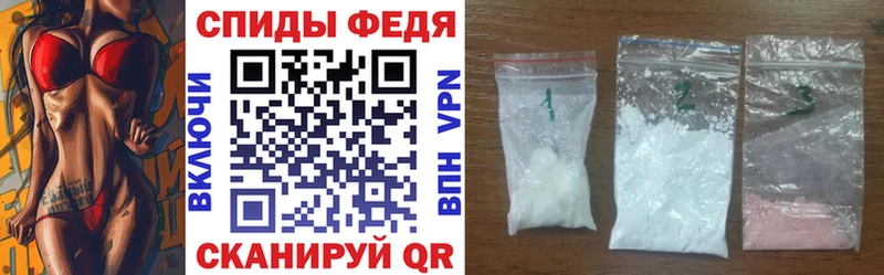 Купить закладки  Вельск  АМФЕТАМИН VHQ 