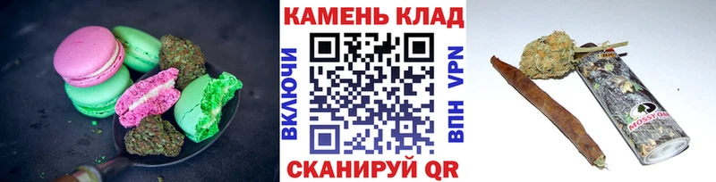 Купить  Вельск  Canna-Cookies конопля 