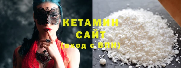 mix Горно-Алтайск