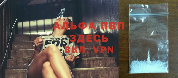 метадон Горнозаводск