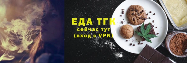 метадон Горнозаводск
