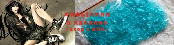 mix Горно-Алтайск