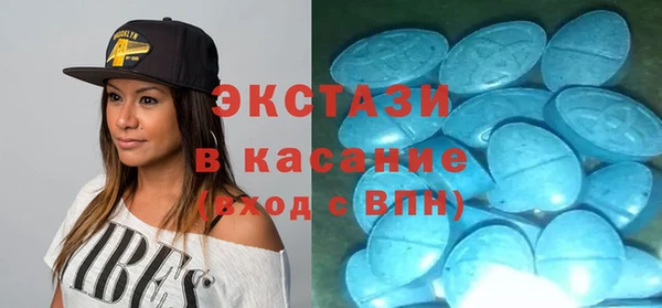 mix Горно-Алтайск