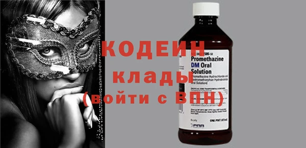 mix Горно-Алтайск