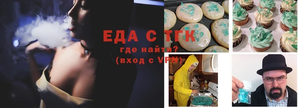 наркотики Вязники