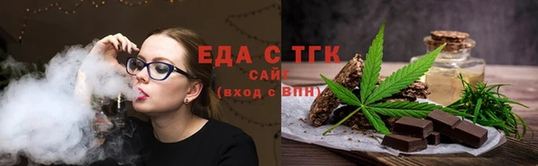 mix Горно-Алтайск