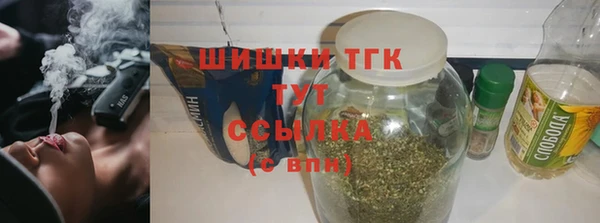 mix Горно-Алтайск