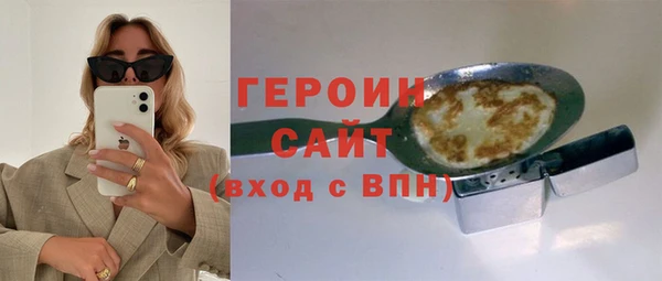 mix Горно-Алтайск