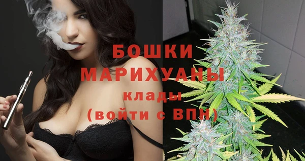 mix Горно-Алтайск