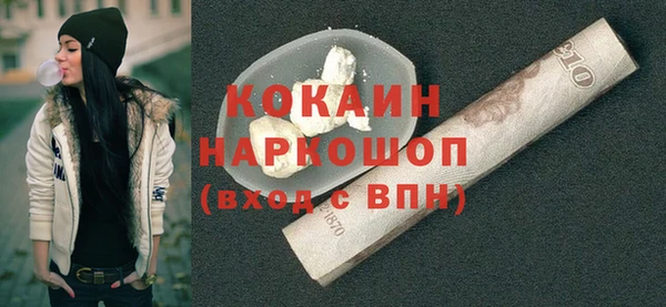 mix Горно-Алтайск