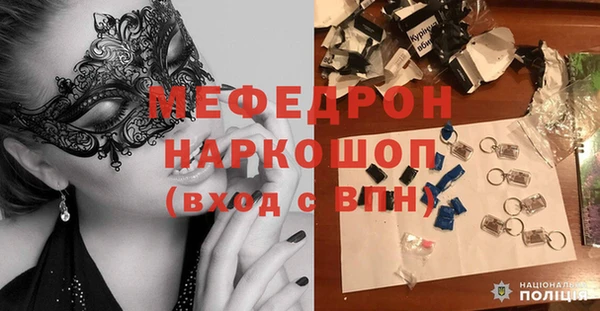 метадон Горнозаводск