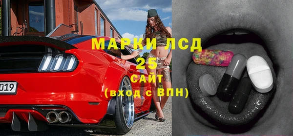 метадон Горнозаводск