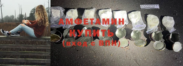 mix Горно-Алтайск