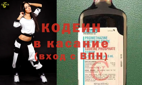 mix Горно-Алтайск