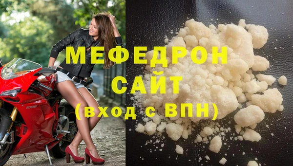 метадон Горнозаводск