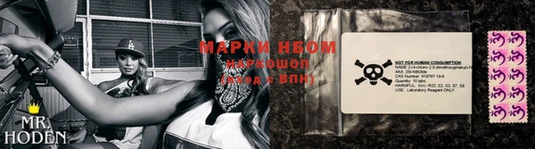 COCAINE Вяземский