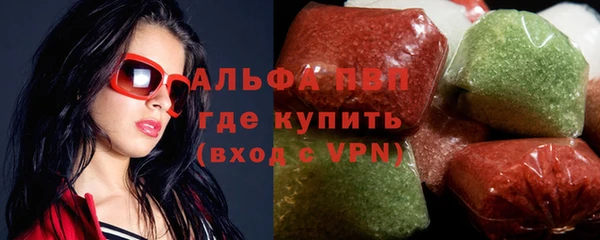 mix Горно-Алтайск